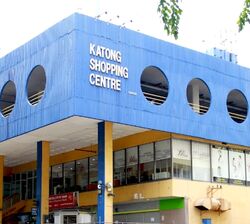 Katong Shopping Centre (D15), Office #602666881